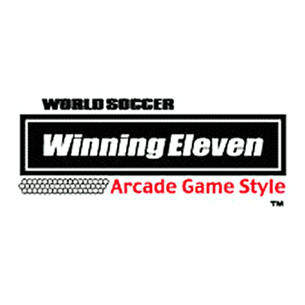 ワールドサッカー ウイニングイレブン -アーケードゲームスタイル